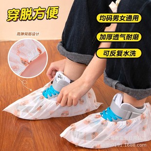 Disposable Shoe Cover Indoor Home Hospitality Room Non-woven Breathable Wear-resistant Non-slip Washable Universal Thick Foot Cover