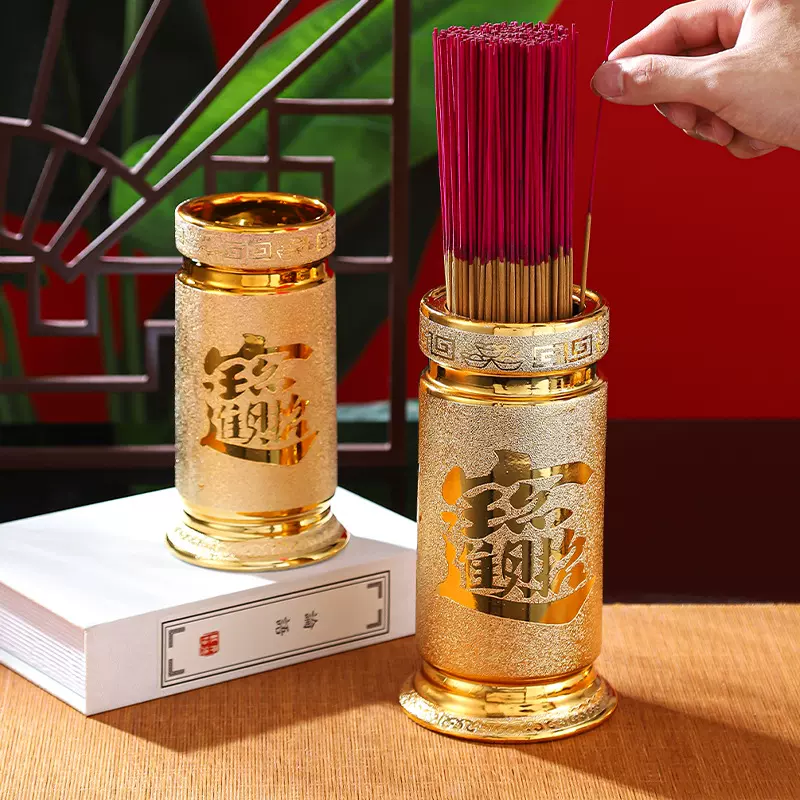 厂家批发招财陶瓷沙金香插筒家用供佛竹签香香筒插香佛堂用品