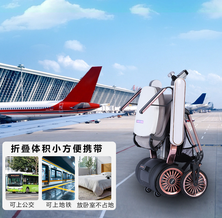 Electric Wheelchair, Electric Foldable Lightweight Intelligent Fully Automatic Mobility Scooter for the Elderly, Four-Wheel Lithium Battery Wheelchair