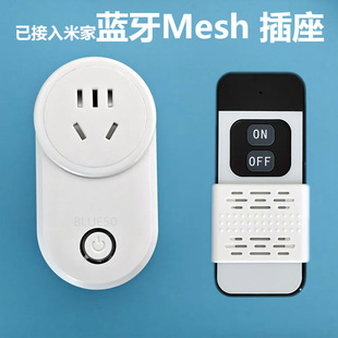 �ѽ����׼��{��MESH���ܲ������r�b���Z������