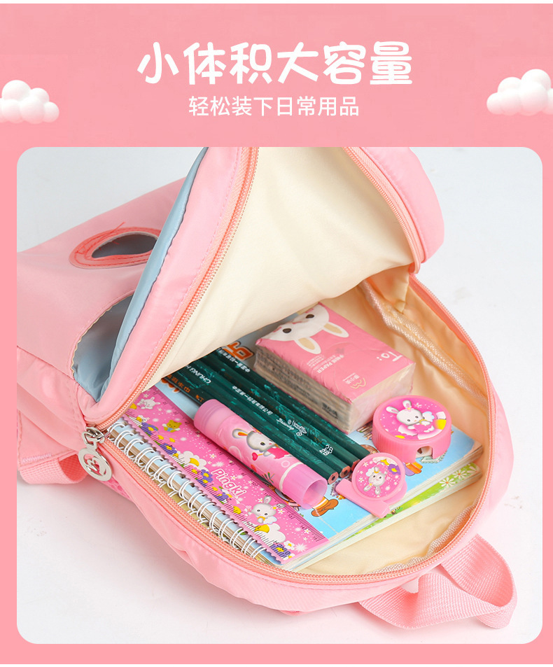 2021 New Cartoon plush children's small backpack, lightweight schoolbag for kindergarten babies, and backpacks for boys and girls traveling Item Picture