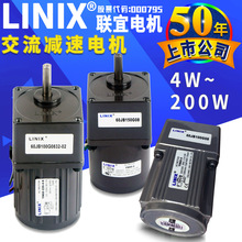LINIX��220v �������T������ϙCե�͙C늙C ֱ�N�{�ٜp���R�_