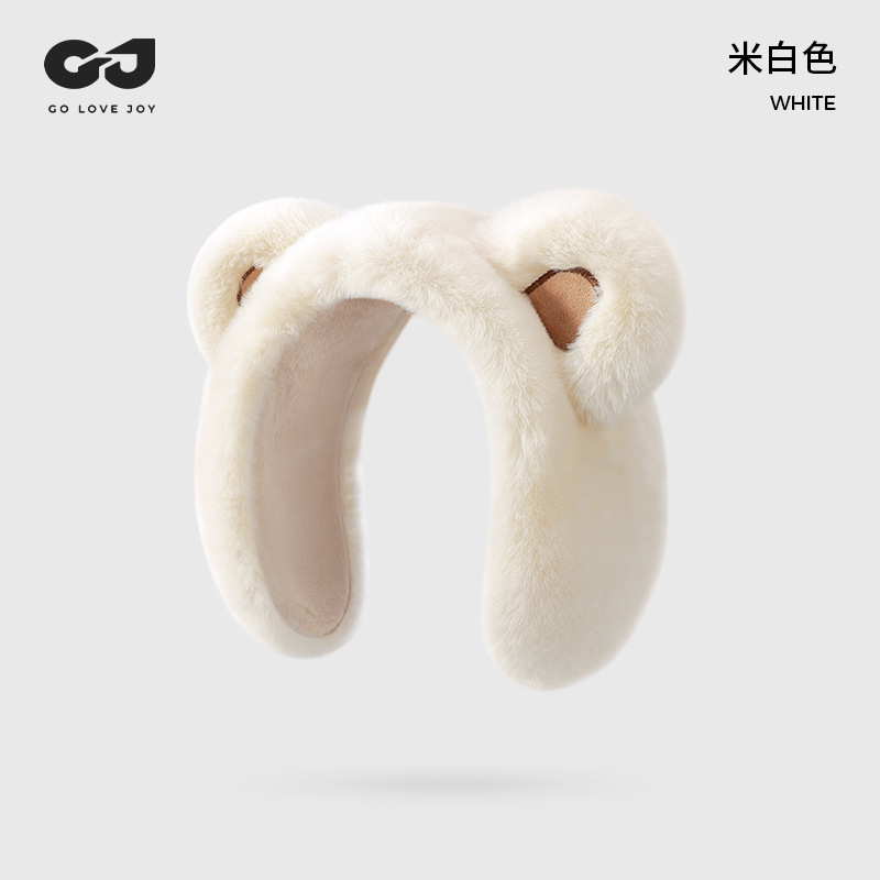 Orejeras de invierno de las mujeres forrado de lana engrosada protección auditiva felpa cálida orejeras a prueba de viento extraíble y lavable plegable esponjoso orejeras