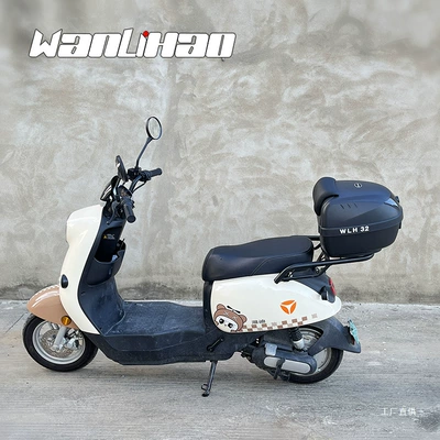 Scooter, Small Size Rear Storage Motorcycle trunk