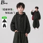 连帽秋季男童宽松卫衣