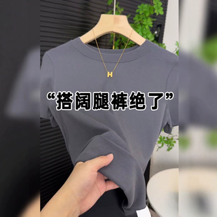 �ļ����ɫ��������A�It��Ů2024�¿������@�ݻ��A�������