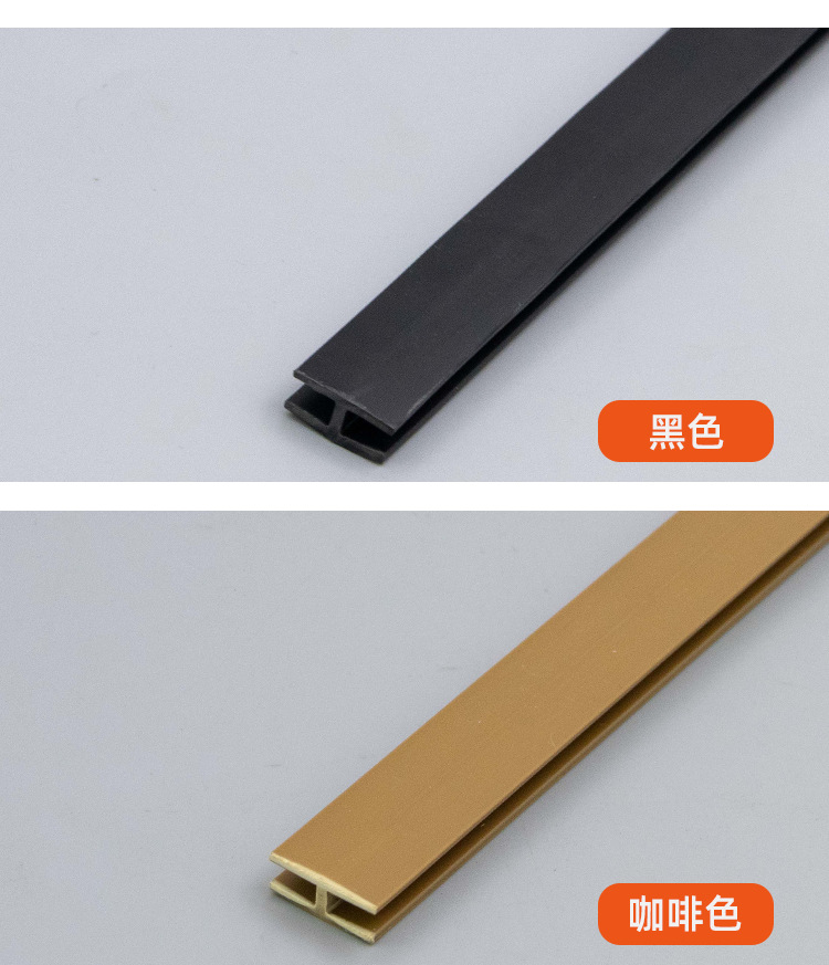 H卡条详情页1-_08