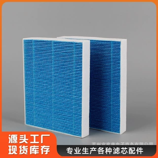 适用LEVOIT Superior 6000S智能蒸发式加湿器配件滤芯滤网过滤器
