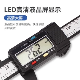 毛巾;筷子;衣架