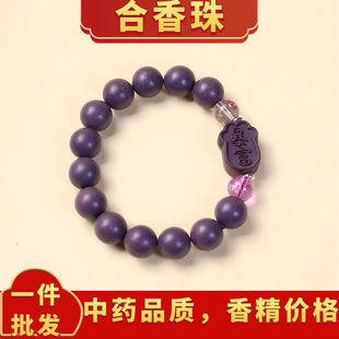 ��������ș�ִ� 1.2�Ϛ�|��+��������+��ؔ�����diyһ�����l