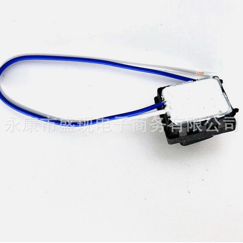 Aplicable al botón de la manija exterior del inductor principal moderno 82651F2210 82661F2210 82651-F221