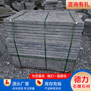 120*30б���y������ʯ����ʯ ���������ɫ�Ļ�ʯ �Y������ʯ��