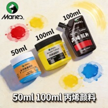 ���]�R��100ml��ϩ������b��ˮ���L��ϡ�����ƿ���L12ɫ50����