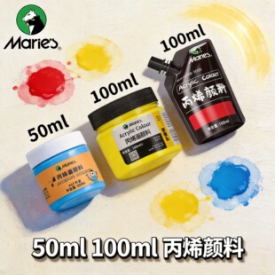 ���]�R��100ml��ϩ������b��ˮ���L��ϡ�����ƿ���L12ɫ50����
