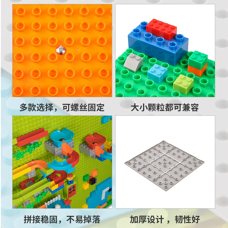 Основание для строительной базы детского сада, совместимо с LEGO, панели с 256/512 отверстиями, набор игрушек с механизмами