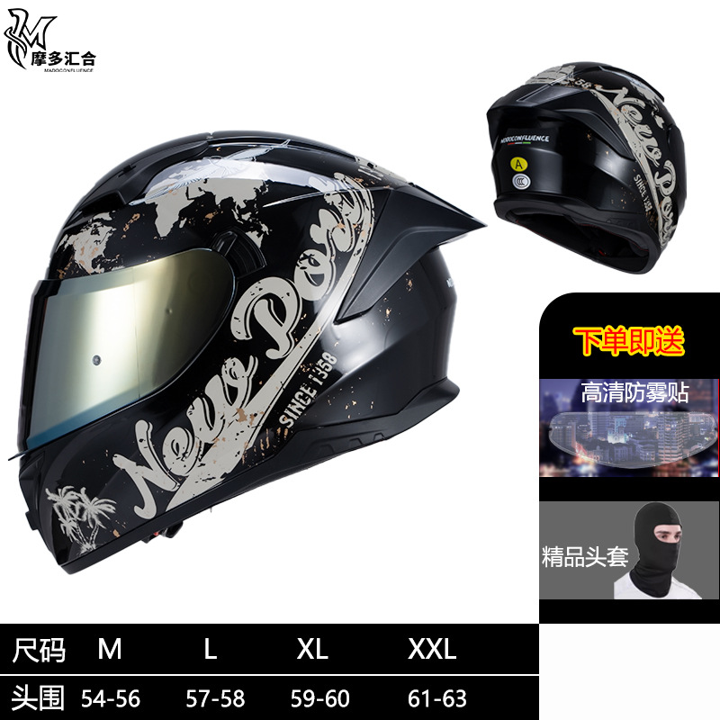 Casco certificado 3C para hombres y mujeres, motociclistas, jinetes, motocicletas, carreras, casco completo, tranvía, casco eléctrico universal, cuatro estaciones