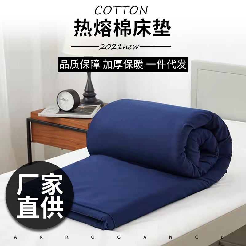 Genuine flame blue soft mattress hot melt cotton moisture-proof green mattress wholesale dormitory 01 single mattress mattress