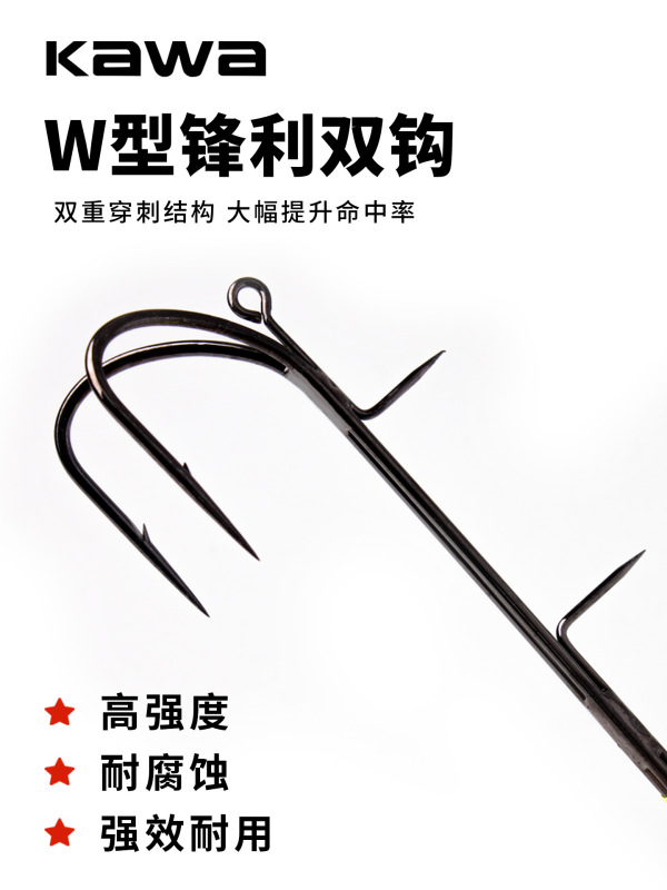 kawa新款海钓船钓夜光天亚双钩钓组150g190g225g带鱼刀鱼专用鱼钩|undefined