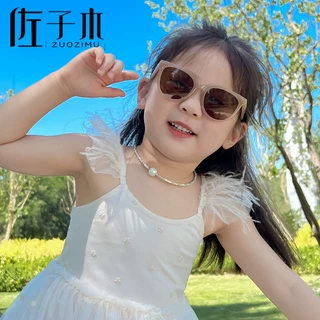 新款佐子木儿童太阳镜高级感防紫外线眼镜男女童防晒遮阳宝宝眼镜