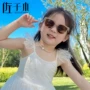 儿童防紫外线防晒遮阳太阳镜