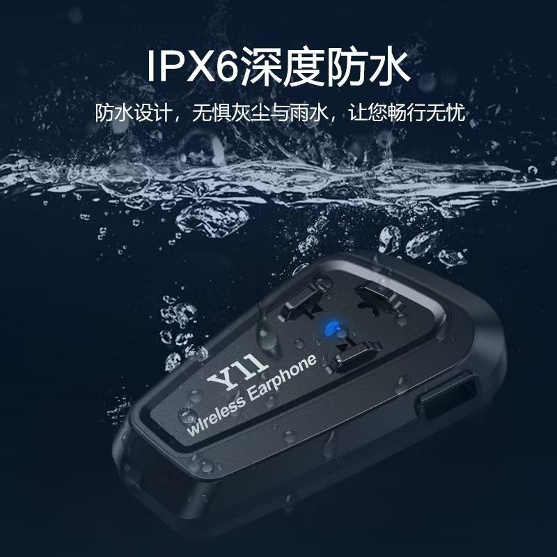 Headphones, waterproof half helmet for cycling, bluetooth