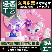 ��̖���ݘ��߿�ͨ����΢��ؐؐ��ƴ�bС�w�����Ƿeľ��������t