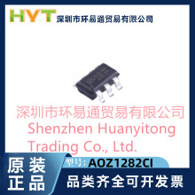 ȫԭb AOZ1282CI NƬSOT-23-6 1.2AMOSЧ NƬ