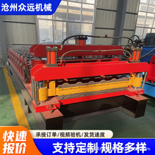 800�������O�� ���h�Cе����̖����֬�����މ��ߙC
