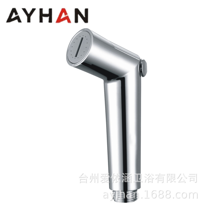 Cross-border body cleaning plastic women's washbasin, nozzle flushing device, toilet spray gun, companion cleaning, buttock cleansing device, small handheld undefined