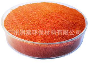 硫酸铈铵  工业级 电子级