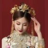 [新皇冠头饰]