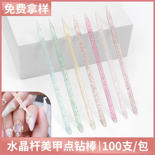 Wholesale 100 PCs/Pack 9.5cm nail art point drill stick point flower pen crystal rod nail bar wear nail auxiliary tools