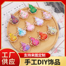 2025�¿�DIY���\�ֹ�����С���J�p��͹Œ�������