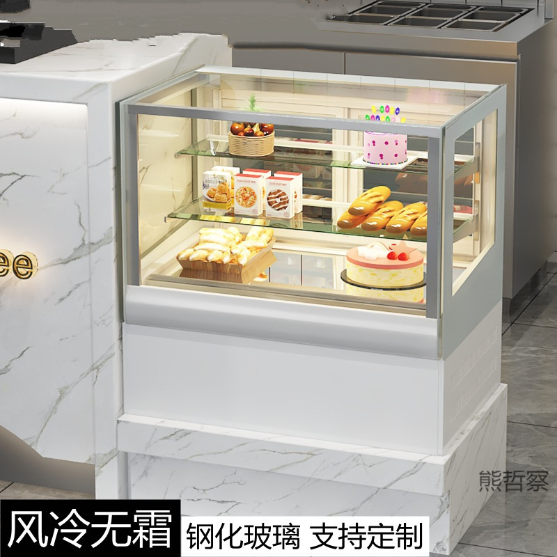 蛋糕柜台式商用甜品冷藏展示柜小型奶茶店水果吧台保鲜柜风冷直角