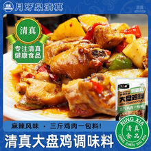 �С�r�����P�u�{�ϼ��û���u���ϳ��u�u�ϵ���u�����{ζ��