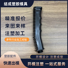 ƷӹS _ģעaήaƷzaS