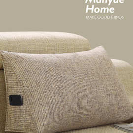 V3U2批发纯色三色麻布客厅沙发靠垫家用三角护腰靠枕床上腰枕靠背