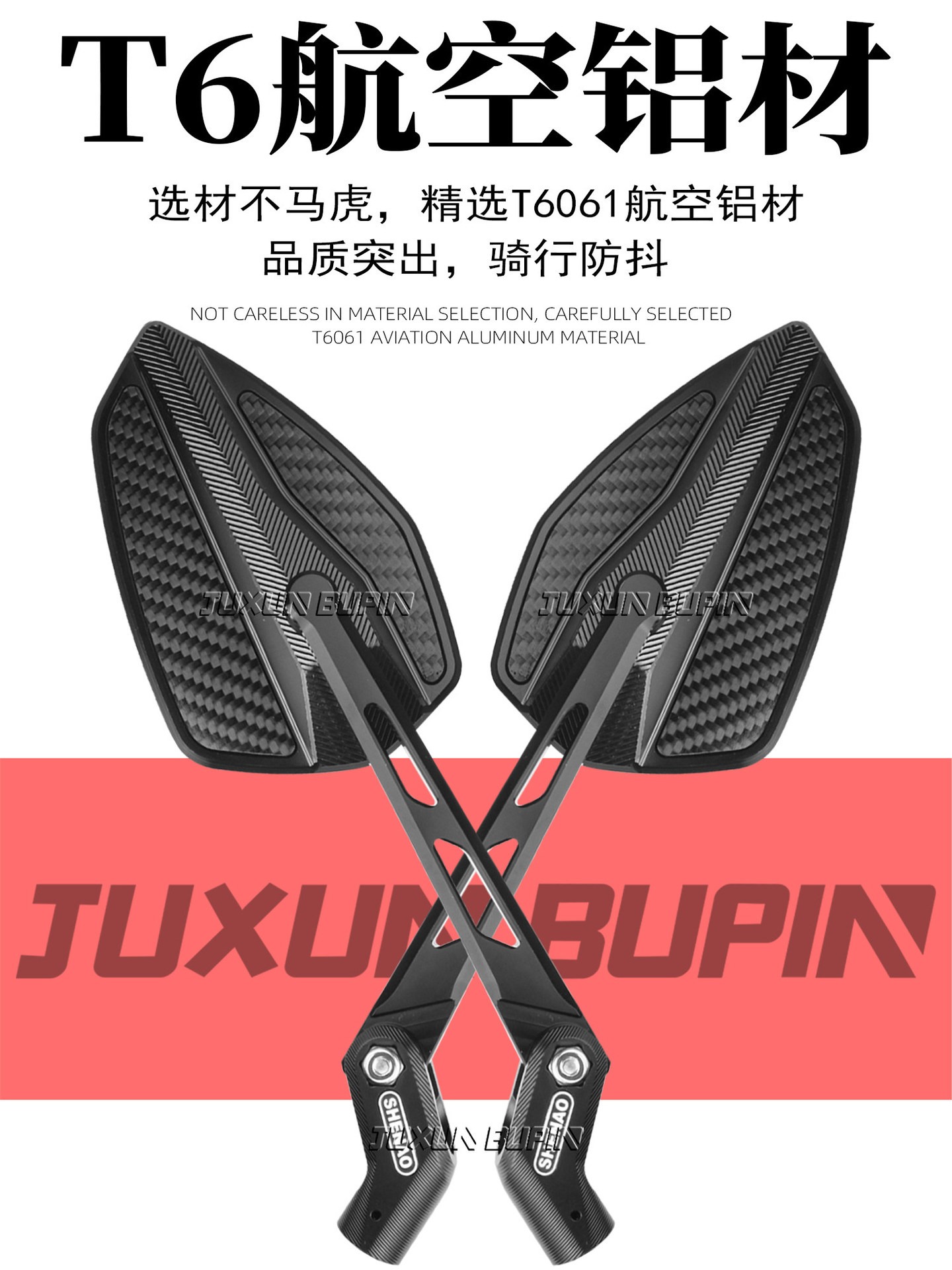 Suitable for Niu Nx/Fxt Ninebot M5 100 Extreme Core Ae5 Electric Scooter Motorcycle Folding Carbon Fiber Rearview Mirror