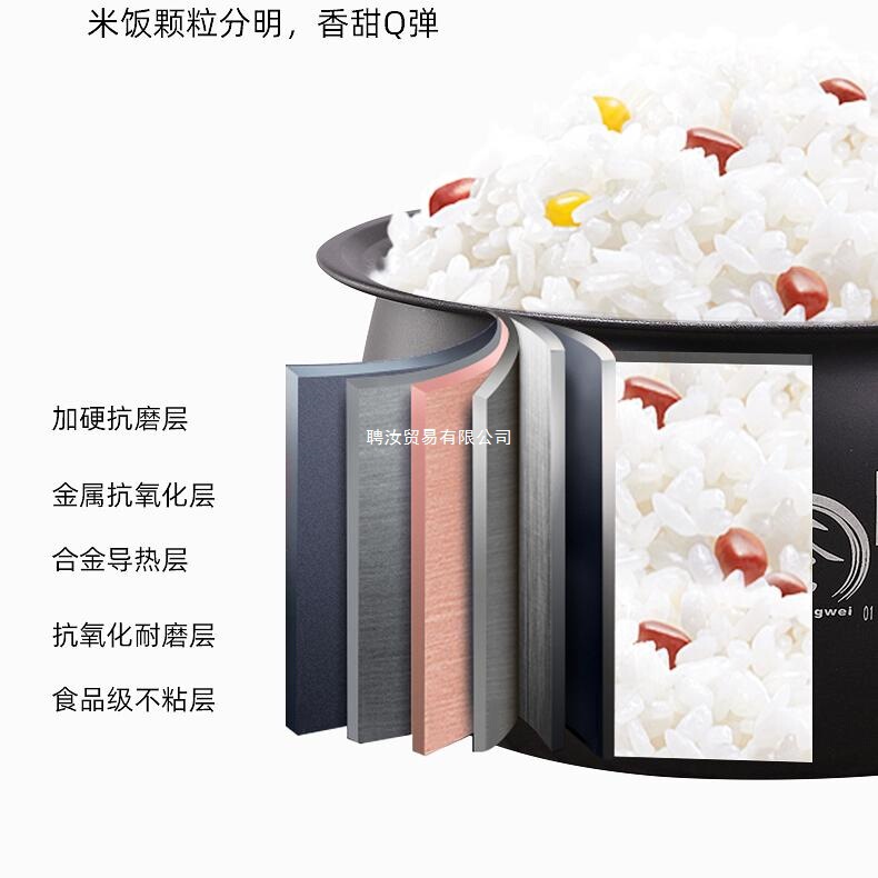 炊飯器 家庭用多機能蒸し 3L4L5L タイマー予約炊飯器 ノンスティックポット 2-8人用 スマート|undefined