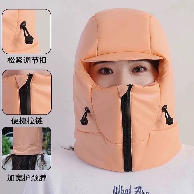 冬季保暖帽女骑车电动车护脸护耳围脖一体加厚雷锋帽户外防寒神器|undefined