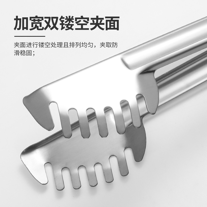 ステンレス韓国式焼肉クリップバイキング食品クリップ屋外携帯バーベキュークリップイタリアパンクリップ|undefined