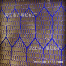 �۟�C��ʯīϩ���ط������o늷�C�C���ﲼ��ѩ����đ��