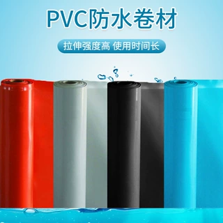 批发聚氯乙烯PVC高分子防水卷材钢结构外露彩钢瓦屋顶防水卷材