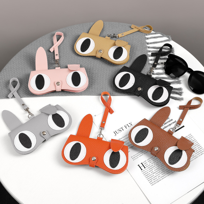 New Stylish Glasses Case for Going Out, Glasses Case with Hanging Accessories, Sunglasses Case, Protective Glasses Clip, Pu Sunglasses Case
