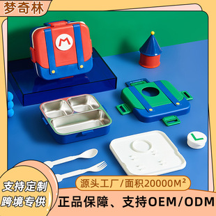 �R��WС�����㮔������ʽ��ͯ���P䓿�ͨ��ϰ���๦����ͺ�