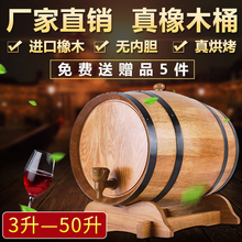 ޵濾ľͰͰ20L30L50LͰѾʵľͰ