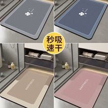 Fs؉|ˮKԡҷ_|ɲüϴĥT|