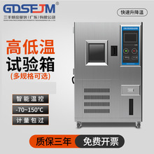 ߵ͜ԇ ģMh_ϻyԇC ɳʽaؐaԇ