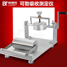 老化箱;耐磨试验机;跌落试验机