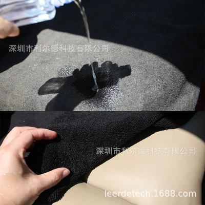 Waterproof Sweat-Absorbent Sports Seat — Universal seat cover
